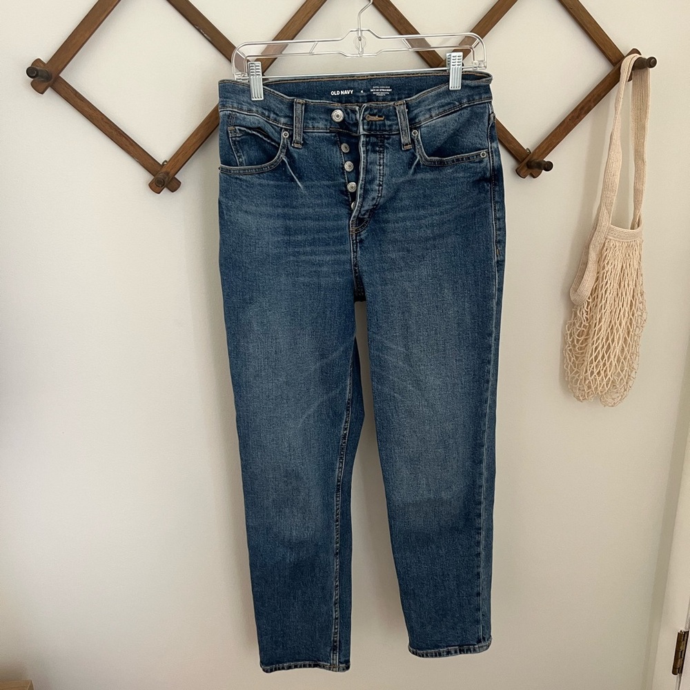 Old navy jeans